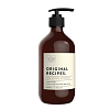 Scottish Fine Soaps Tekuté mýdlo na ruce - Bambucké máslo a podmáslí, 500ml