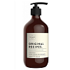 Scottish Fine Soaps Tekuté mýdlo na ruce - Kozí mléko a avokádo, 500ml