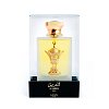 Lattafa Pride Al Areeq Gold EDP 100 ml UNISEX