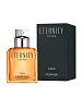 Calvin Klein Eternity Parfum For Men Parfém 50 ml
